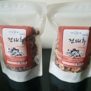 웰빙씨앗나라