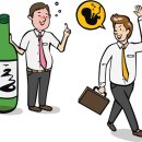 해소한의원 이미지