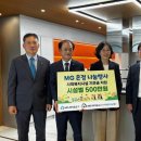 밥상공동체종합사회복지관 강원일보