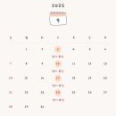 아이로움키즈치과의원 이미지