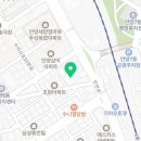 만안로 77번길 8 네이버블로그