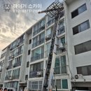 율전로64번길 이미지