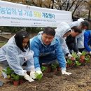 강동농업협동조합 이미지