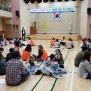 운천초등학교 이미지