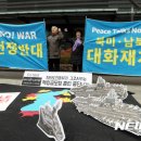 한미해상 이미지