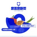 (주)도로시앤컴퍼니 이미지