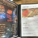 으뜸가애니골 이미지