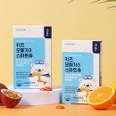 오메가 LAB
