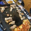 최가네생삼겹살 이미지