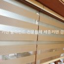 옛고을토속음식점 이미지