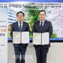 연세구치과의원 이미지