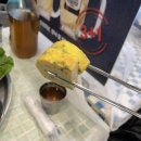 잠수교집 이미지