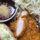 코부타식당