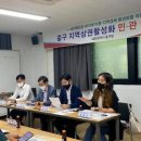 오류특화상점가 케이에스피뉴스