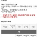 아르코풀빌라 이미지