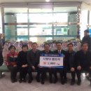 사곡경로당 이미지