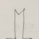 아이원오피스텔 A동 이미지