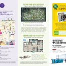 주안퍼스트병원 이미지