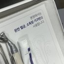 연수퍼스트치과의원 이미지