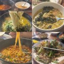 초당동-4 | 강릉 초당동 맛집 / 따개비죽 파는 집 “울릉도 며느리”솔직 후기