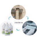 서울호치과의원 이미지