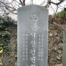 안성리-6 네이버블로그