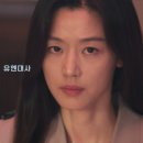 미묘 이미지