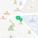 탄방포도알약국 네이버블로그
