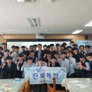 청주신흥고등학교 이미지