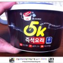 오케이홀딩스 이미지