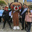 비래초교 이미지