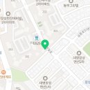 포올 태사랑 태권도장 이미지