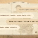 대원개발 주식회사 네이버블로그