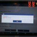 붕붕타이어정비 이미지