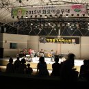 거창군문화센터 이미지