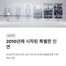 김미경작품둘