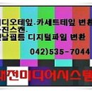 김태영내과의원 네이버블로그