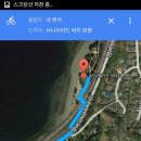 비취파크 이미지