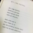 셀렉트홈