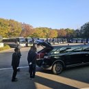 동의의료원장례식장 이미지