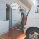 긴급출동하수구119 이미지