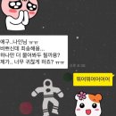 씨제이올리브영미아 이미지