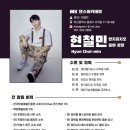 스타일댄스 아카데미 이미지