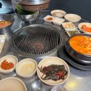 연탄불 이미지