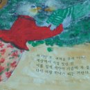 우리티움아이어린이집 이미지