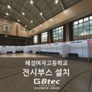 혜성렌탈 이미지