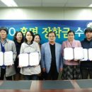 실로암 장애인 복지회 이미지