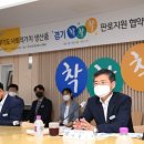 가치함께주식회사 이미지