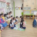 그림책과 놀자 이미지