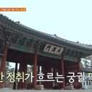 우아한밥상 이미지